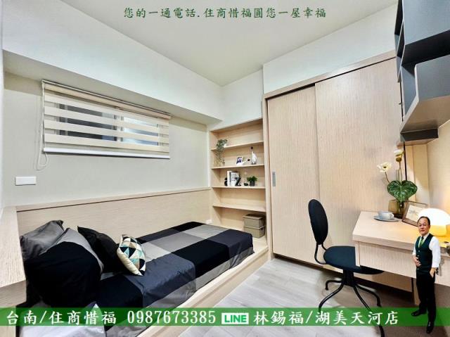 台南永康大樓_華廈-4