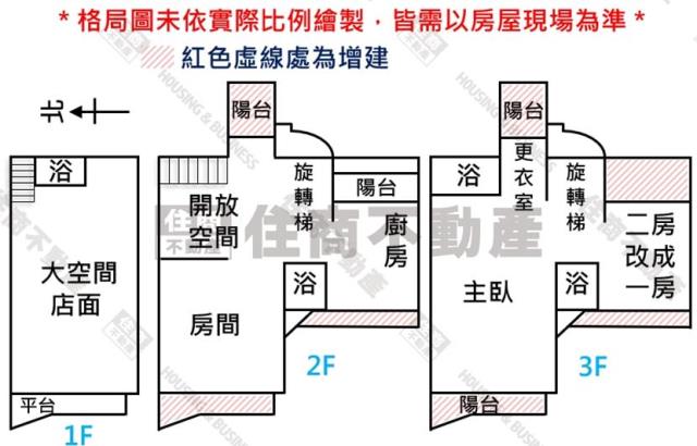 台南安平大樓_店面-15