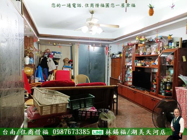 台南安平大樓_店面-2
