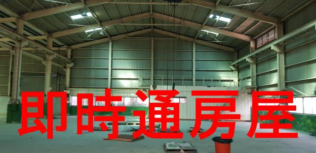 仁武廠房_廠辦_倉庫-1