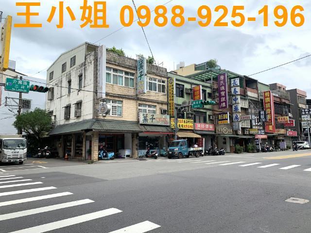 桃園八德透天_店面-2
