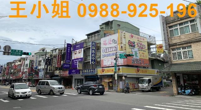 桃園八德透天_店面-3