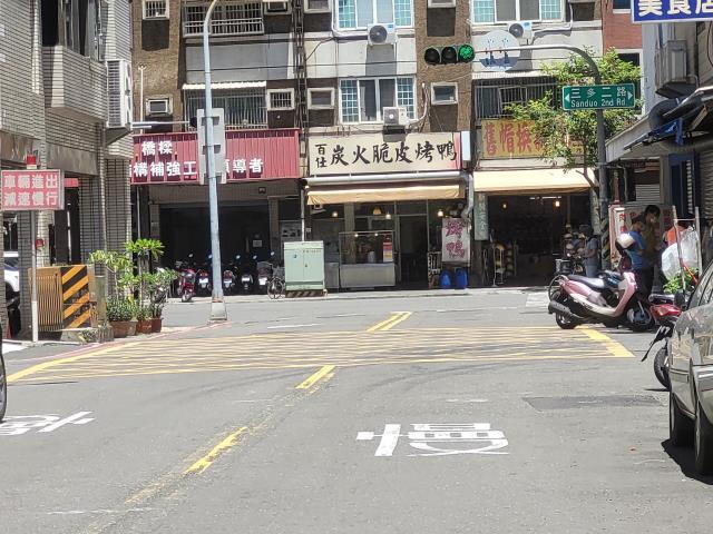 高雄前鎮透天_店面-1