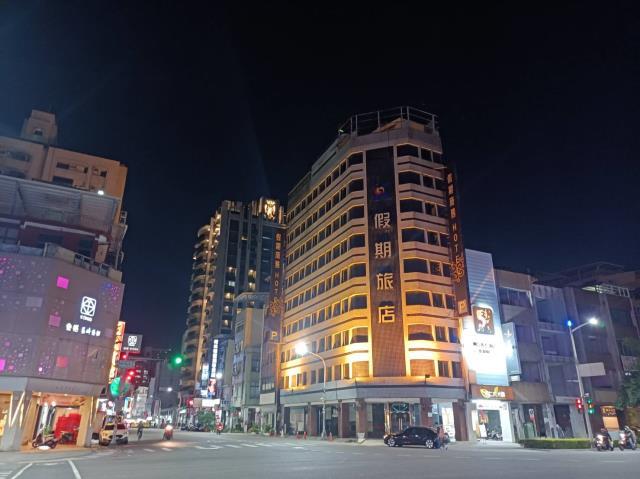 高雄新興區大樓_華廈_套房-1