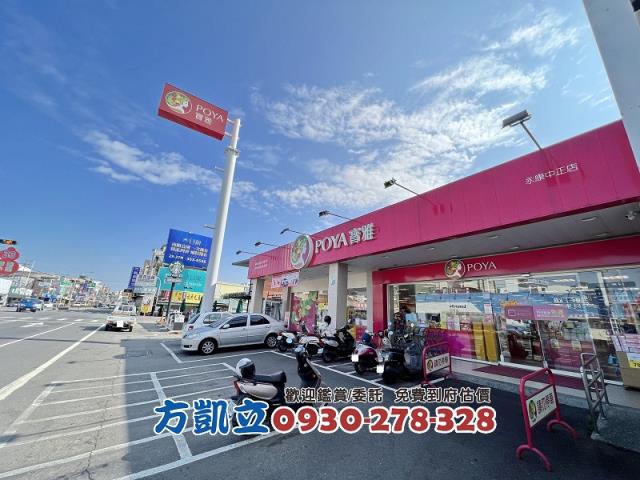 台南永康透天_廠房_工業住宅-1