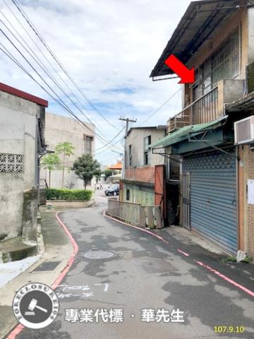 新北新店透天_平房拍賣-3