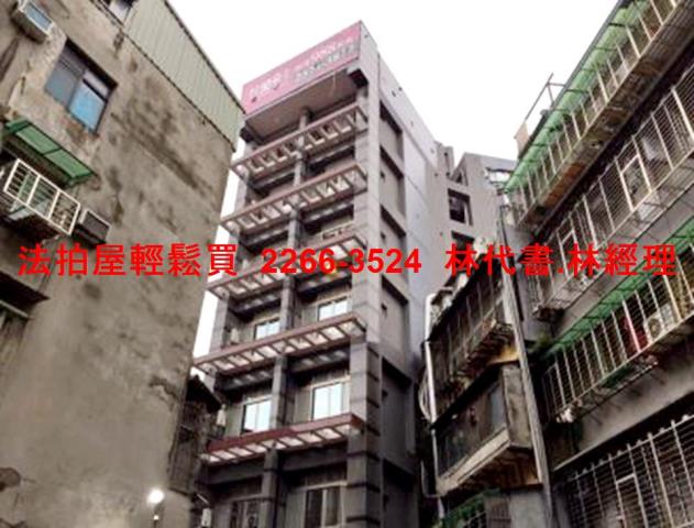 台北法拍華廈_一樓-1
