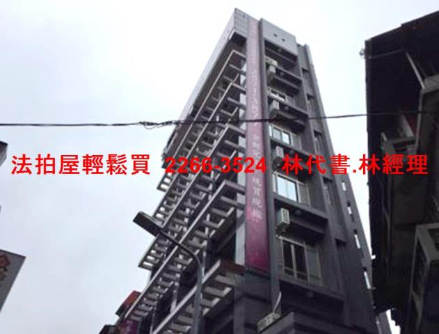 台北法拍華廈_一樓-3