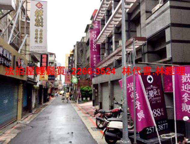 台北法拍華廈_一樓-5