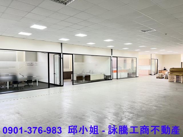 龜山廠房_廠辦-1