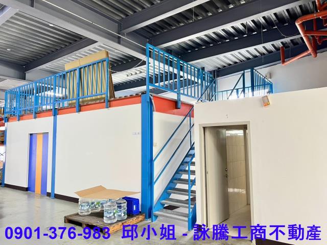龜山廠房_廠辦-2