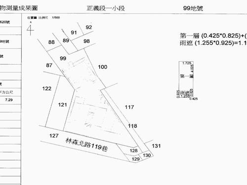 台北店面_一樓_夾層法拍-11