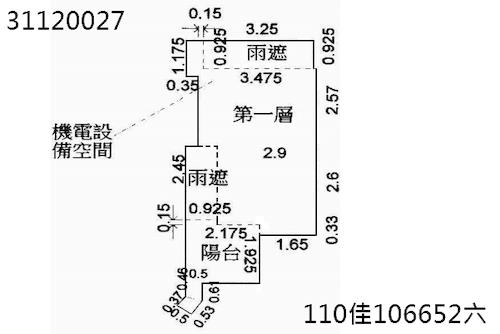 台北中山區拍賣店面_一樓_夾層-10
