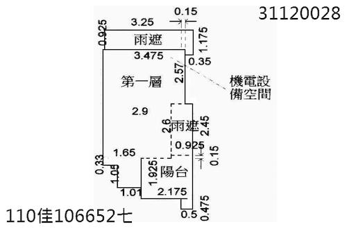 台北中山區店面_一樓_夾層拍賣-10
