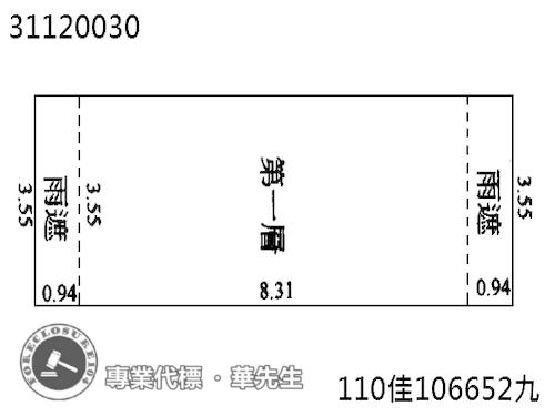 台北中山區店面_一樓_夾層法拍-6