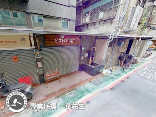 台北中山區店面_一樓_夾層法拍-5