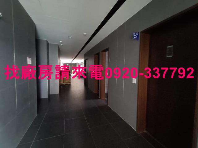 桃園楊梅廠房_廠辦_倉庫-4