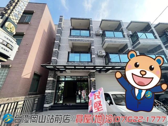 高雄湖內透天-1