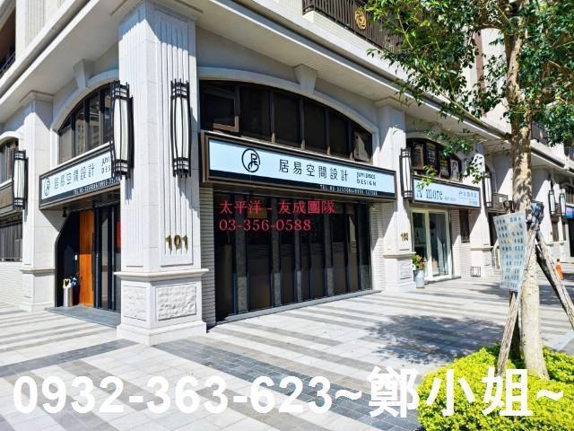 桃園桃園區店面-3