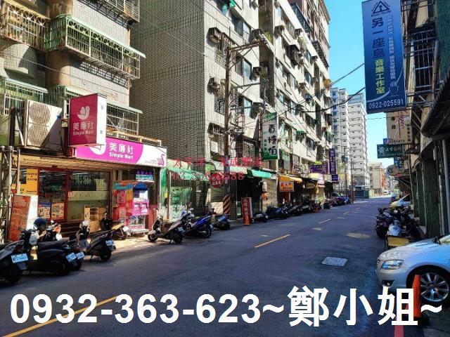 桃園桃園區店面-8