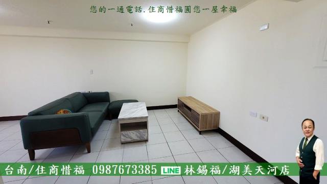 台南大樓_華廈-8