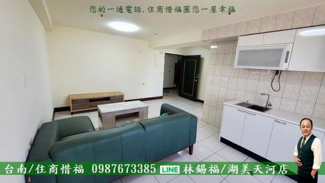 台南大樓_華廈-14