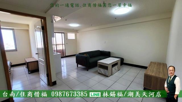 台南大樓_華廈-15