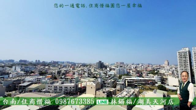 台南大樓_華廈-1