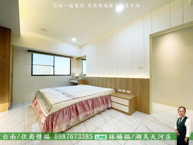 台南安平大樓_華廈-10