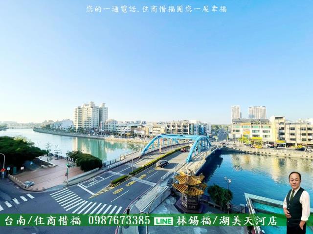 台南安平大樓_華廈-1