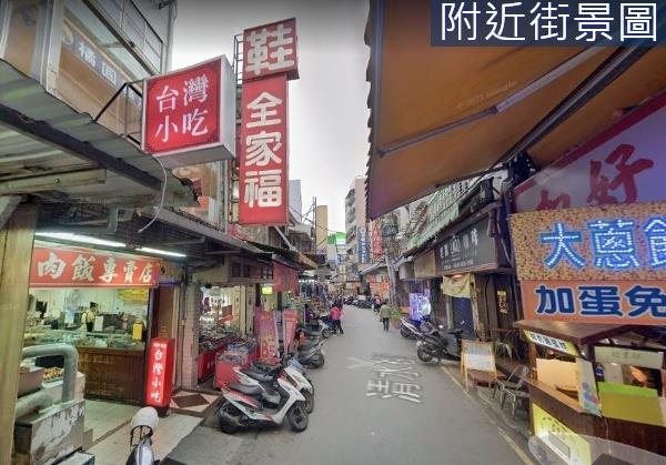 淡水透天_店面-2