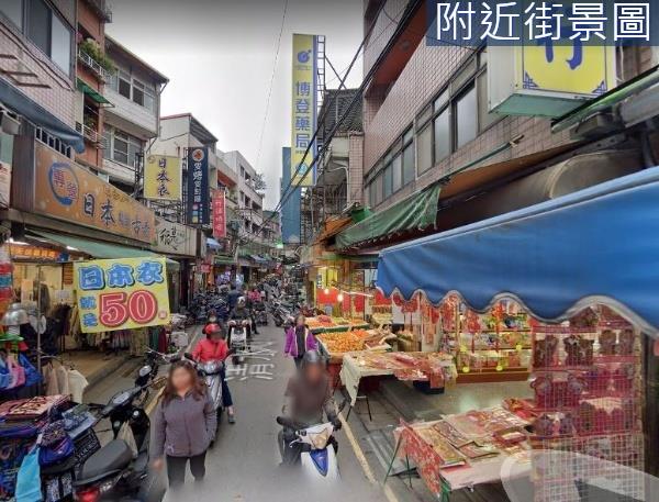 淡水透天_店面-3