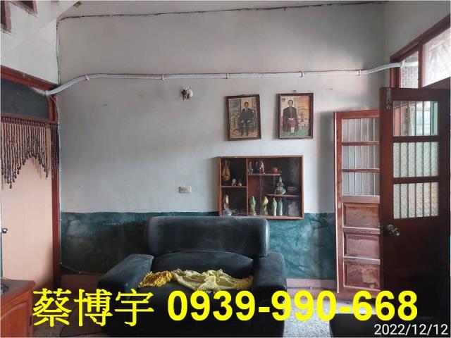福興法拍屋麥厝街透天
