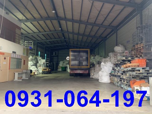 桃園廠房_廠辦_倉庫-1