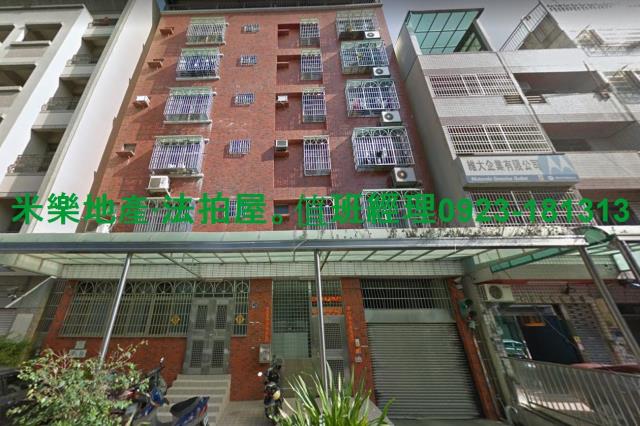台中法拍華廈-1