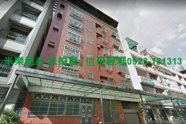 台中法拍華廈-3