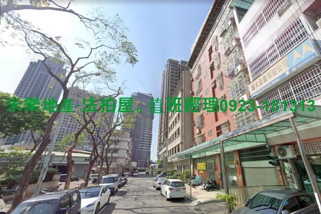 台中法拍華廈-7
