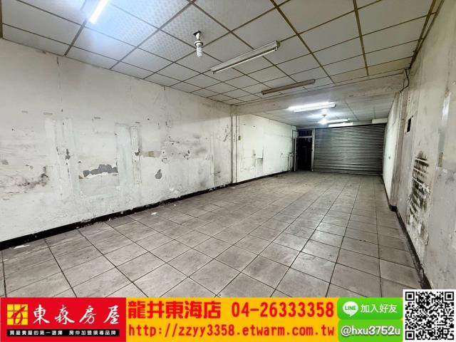 台中大肚