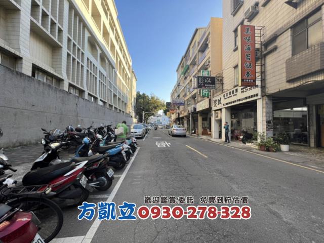 台南華廈_公寓-1