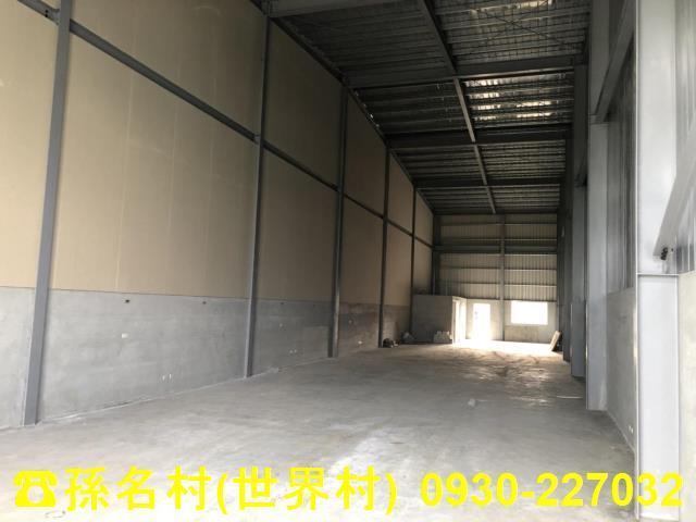 高雄店面_廠房_辦公室-1