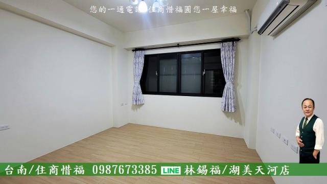 安南透天_別墅-2