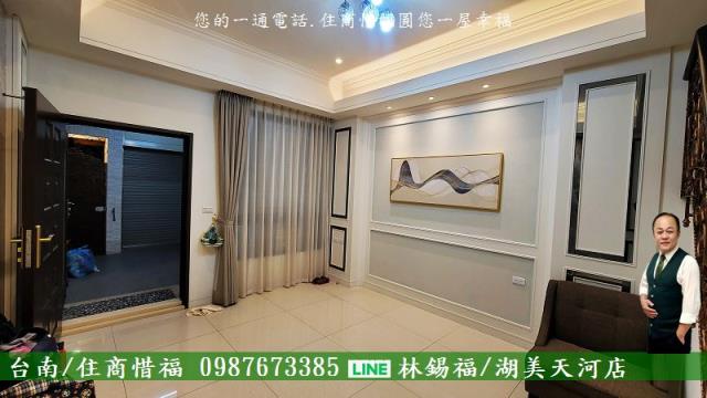 安南透天_別墅-9