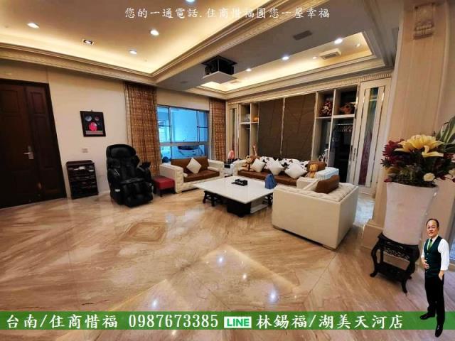 台南透天_別墅-1