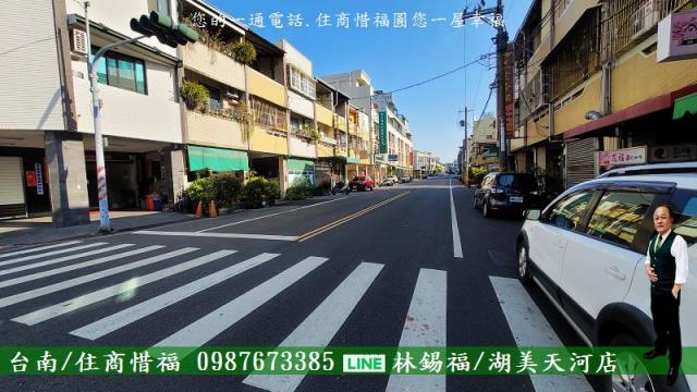 台南永康透天_店面-2