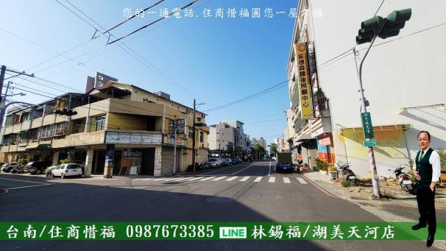 台南永康透天_店面-3