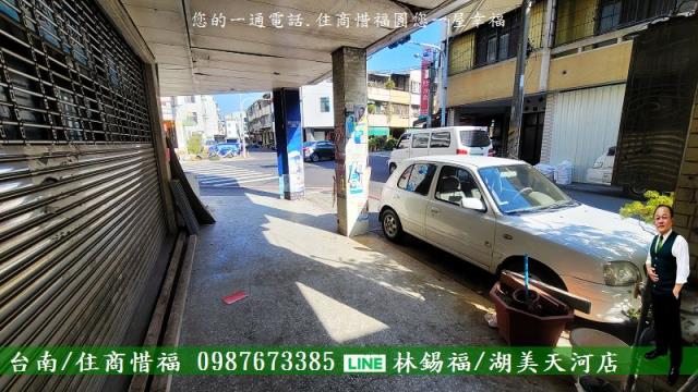 台南永康透天_店面-5