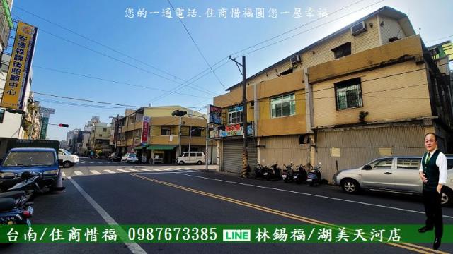 台南永康透天_店面-6