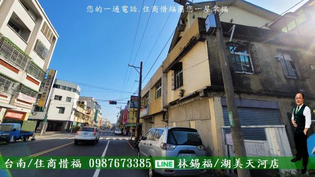 台南永康透天_店面-8