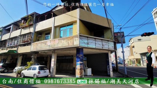 台南永康透天_店面-9