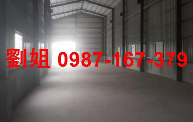 高雄大樹廠房_倉庫-1